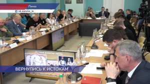 Участники Совета законодателей ПФО обсудили популяризацию национальных видов спорта