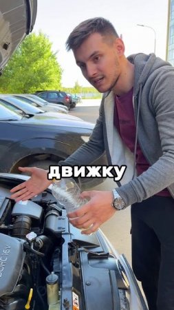 Не описать словами…