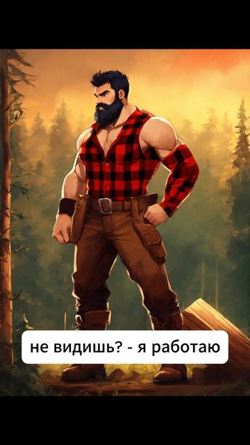 Острие топора #цитаты #мудрость #саморазвитие смотреть онлайн