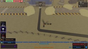 КАК БЫСТРО ФАРМИТЬ МОНЕТЫ В SKIBI DEFENSE!