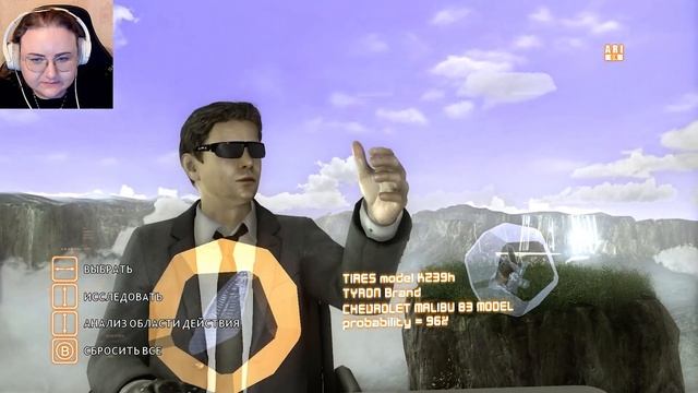 Робокоп — Heavy Rain #4 смотреть онлайн