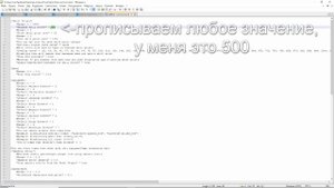 как исправить количество очков в моде "passive skill tree"