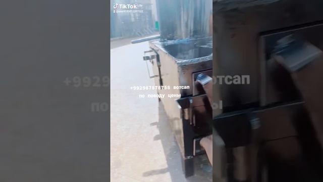 печ для домов и кухни и выпечка хлеба.+992987878758 вотсап по смотреть онлайн