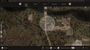 Сталкер Локоть на складе ГСМ в Малой Зоне S.T.A.L.K.E.R. 2: Heart