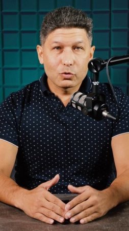 Действия мошенников