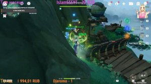 РОСКОШНЫЙ СУНДУК В НОВОМ РЕГИОНЕ ЛИ ЮЭ/ ЮЖНЫЕ ХОЛМЫ ЧЭ?