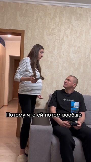 #юмор #муж #жена #родители #диета #правильноепитание #ро смотреть онлайн