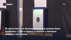 В Удмуртии прошел Фестиваль национальных и неолимпийских видов спорта среди студентов