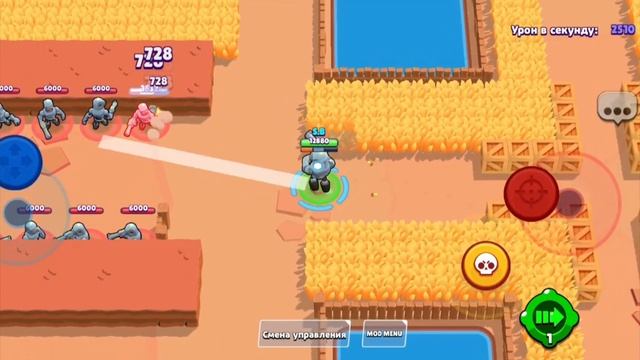 Как скачать ReBrawl mod в 2025 году смотреть онлайн