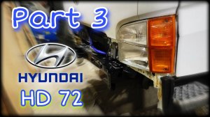 Восстановление Манипулятора Hyundai HD72
Часть 3