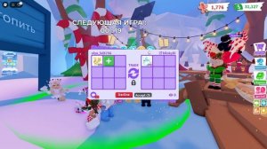 ТРЕЙДЫ НА FAIRY БЕТ ДРАКОНА АДОПТ МИ| BAT DRAGON ROBLOX ADOPT ME