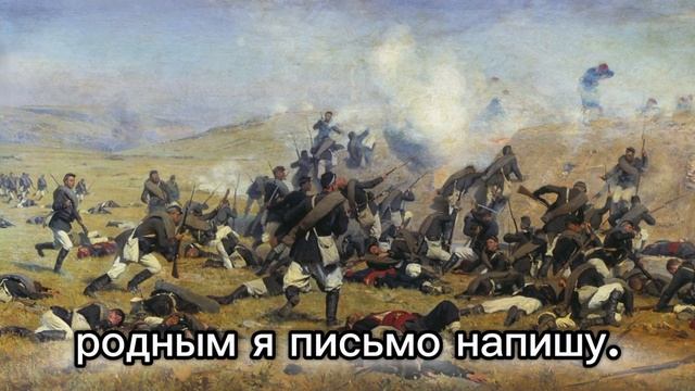 "там шли 2 брата" песня кубанских казаков/song of the Kuban Cossack смотреть онлайн