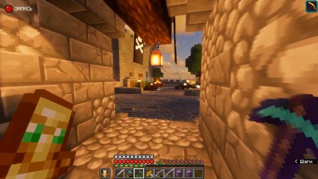 Nethex №2. День из жизни в порту "Меррик"! Строим магазин и смотреть онлайн