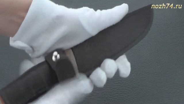 Нож Дикси (Наборная кожа, ЭИ-107) -  nozh74.ru смотреть онлайн