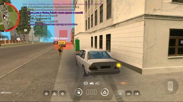 Как вывести деньги из банка в GRAND MOBILE 📱 смотреть онлайн