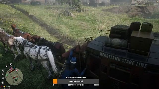 RedWest Role Play / Шерифские будни смотреть онлайн