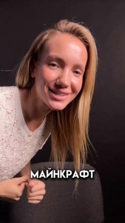 Как тебе графика в этой игре ? #искусство