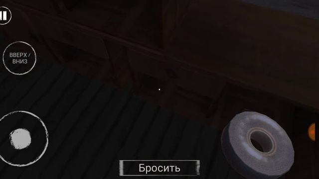 Обновление evil kid & granny прохождение смотреть онлайн