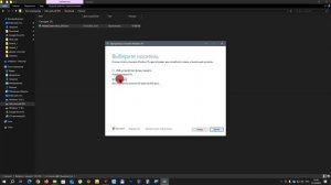 Как скачать Windows 10 Бесплатно с сайта Microsoft