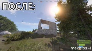 БЫСТРЫЙ ГАЙД НА КОНСОЛЬНЫЙ КОМАНДЫ В РАСТ | Rust, Туториа