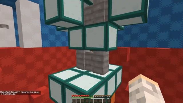 ПРОХОЖДЕНИЕ КАРТЫ 16 ИСПЫТАНИЙ В MINECRAFT #1 смотреть онлайн