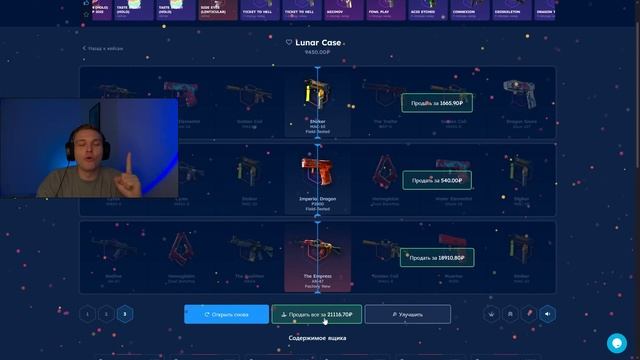 Первая CS:GO Mobile с ОНЛАЙН СЕРВЕРАМИ в 2025! Как Установить