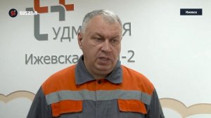 Удмуртский филиал ПАО «Т Плюс» модернизирует ТЭЦ-2 в Ижевске