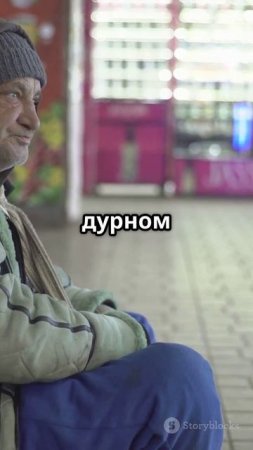 Шокирующая встреча на зимней улице
