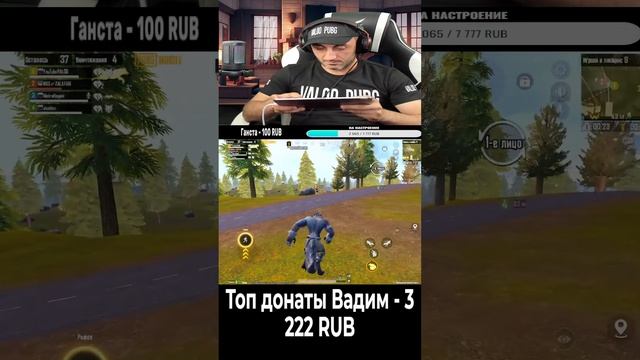 ЛАКАЛКИ ПОСЛЕ КАЖДЫЙ КАТКИ ОБНОВЛЕНИЕ 3.4 | СТРИМ | С? смотреть онлайн