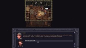 ЧТО ЖДЁТ STONESHARD В 2025 ГОДУ | НОВЫЙ БИОМ И БОСС | БУДЕТ ЛИ К?