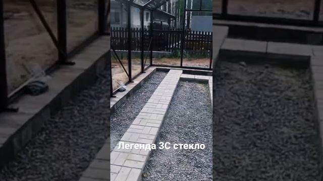 Легенда 3С стекло #уральскаяусадьба #теплицыстекло #те смотреть онлайн