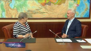 Собянин по поручению президента России провел личный прием граждан / Город новостей на ТВЦ