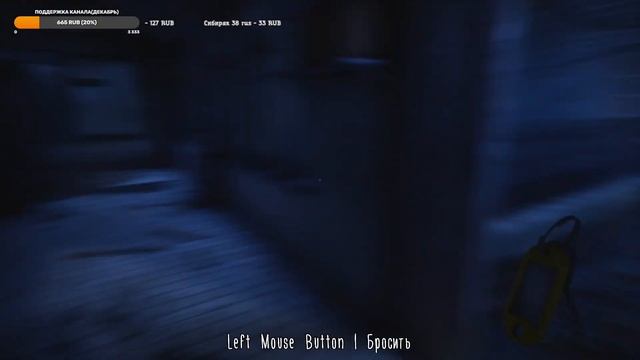 Хорроры или расслабляемся после трудового дня ➡ Evil Nun: смотреть онлайн