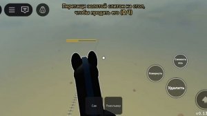 Как пройти Мертвые рельсы *НА ЛОШАДИ* за 20 минут и полу?