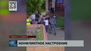 Кабацкая драка обернулась нападением на наряд Росгвардии, приехавший разбираться с пьяным конфликтом