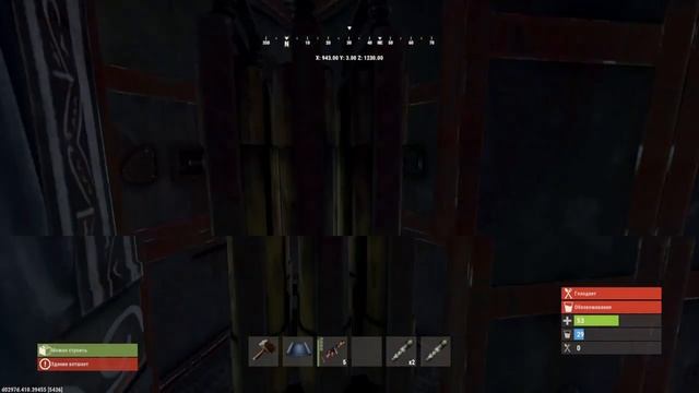 Обзор на дои good joint смотреть онлайн