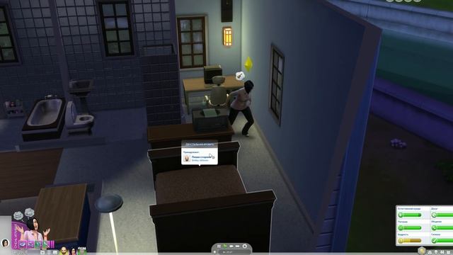 21. Учимся жить вместе 👫 с Ля Муркой 🥰. в 👉 #thesims4 смотреть онлайн