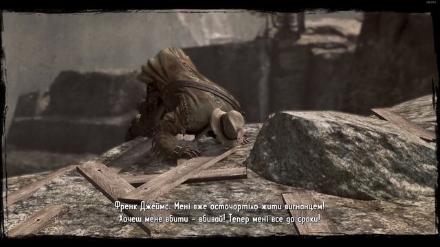 Про що була Call of Juarez: Gunslinger смотреть онлайн