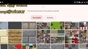 как загрузить карту town4 в чикен Ган|чикен Ган|присма 3д