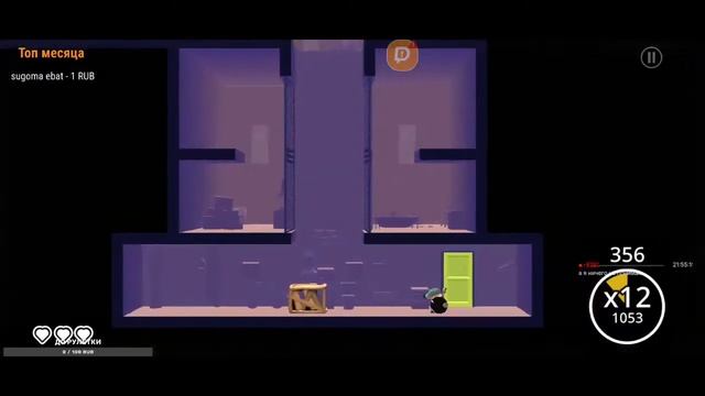 СПАСАЮ БАНАНОВУЮ СЕМЬЮ ⟩ СТРИМ ПО MY FRIEND PEDRO: RIPE FOR REVENGE (донат в описании)#2 смотреть онлайн