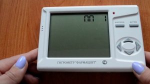 7 1 5 Настройка дополнительных  параметров