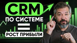 Как МЕНТОРСТВО превращает хаос в отделе продаж в прибыльную систему