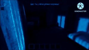 Щас ты у меня ремня получить! Csupo in R Major 2013