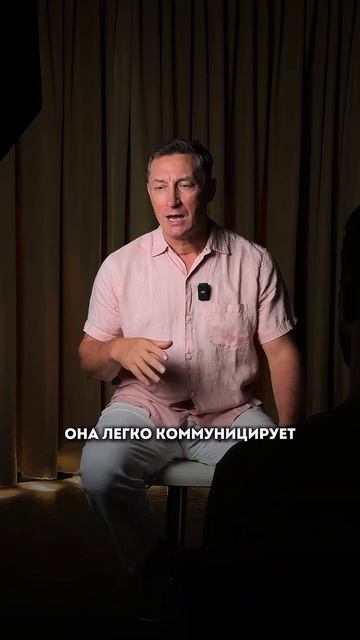 Секреты истины о поведении девушки смотреть онлайн