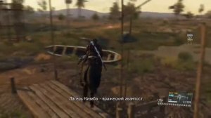 MGS V The Phantom pain. Миссия 17: Спасение разведчиков / Mission 17: Rescue The Intel Agents