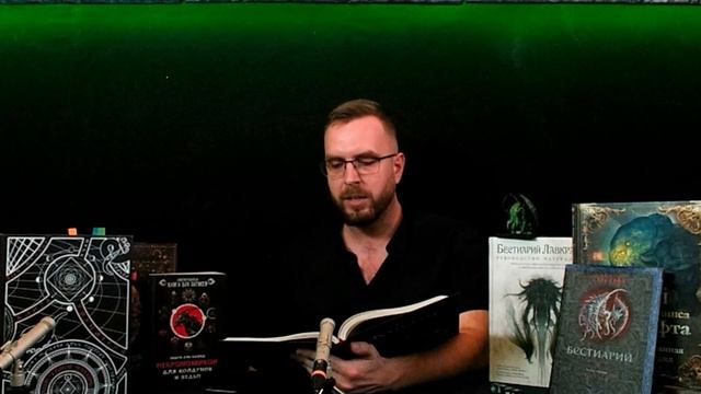 Пересказ 2-го сезона "За хребтами безумия" ¦ Зов Ктулху смотреть онлайн