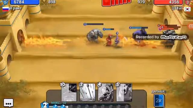 Бомбическое (в смысле я бомбил) открытие сундука обеды Castle Crash смотреть онлайн