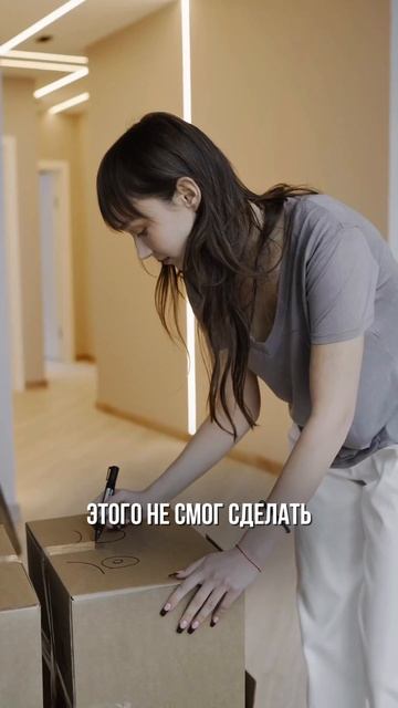 У нас есть покупатель на вашу квартиру смотреть онлайн