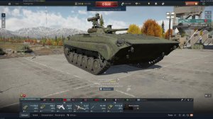 war thunder