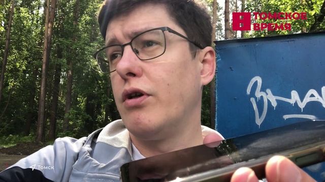 Мобильный репортёр: городская среда